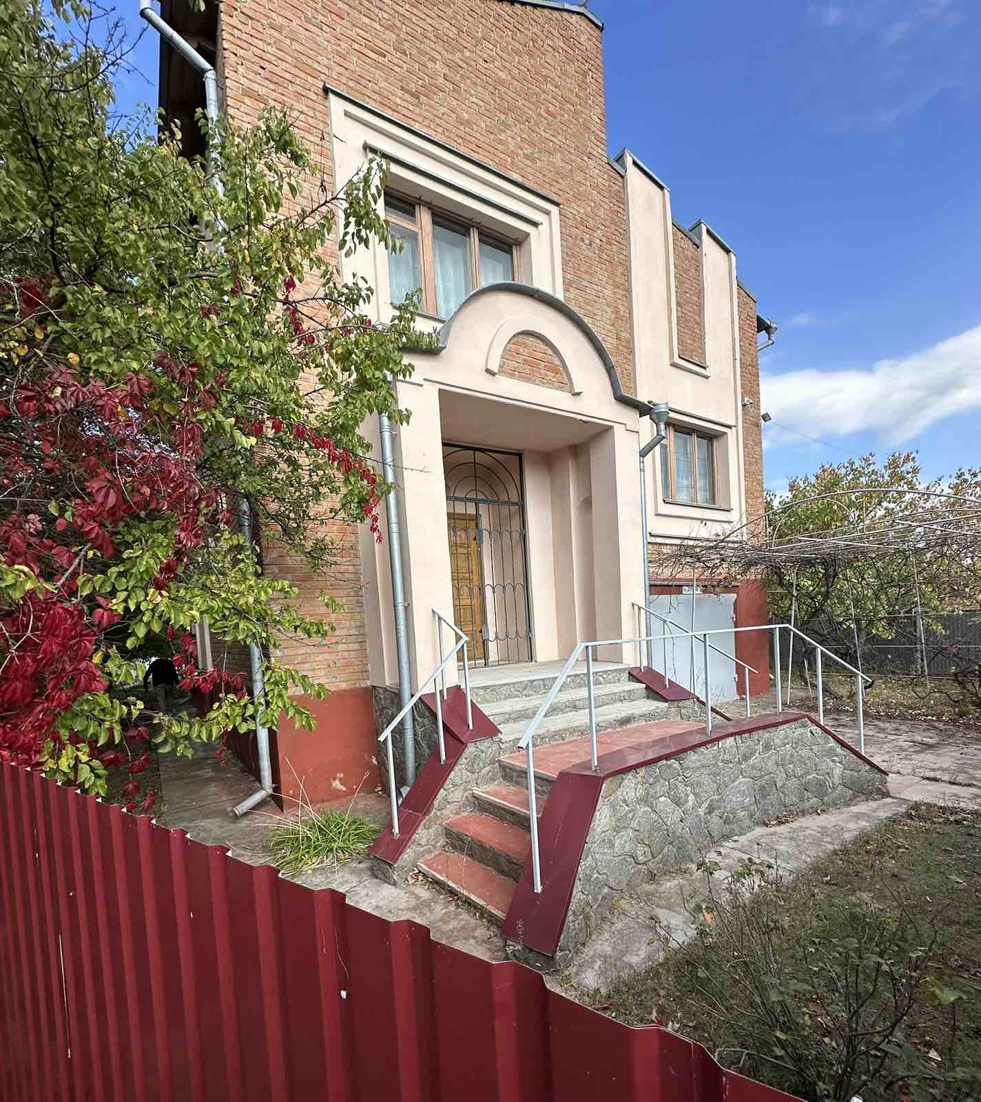 Продажа дома 298 м², Вакуленцовский пер.