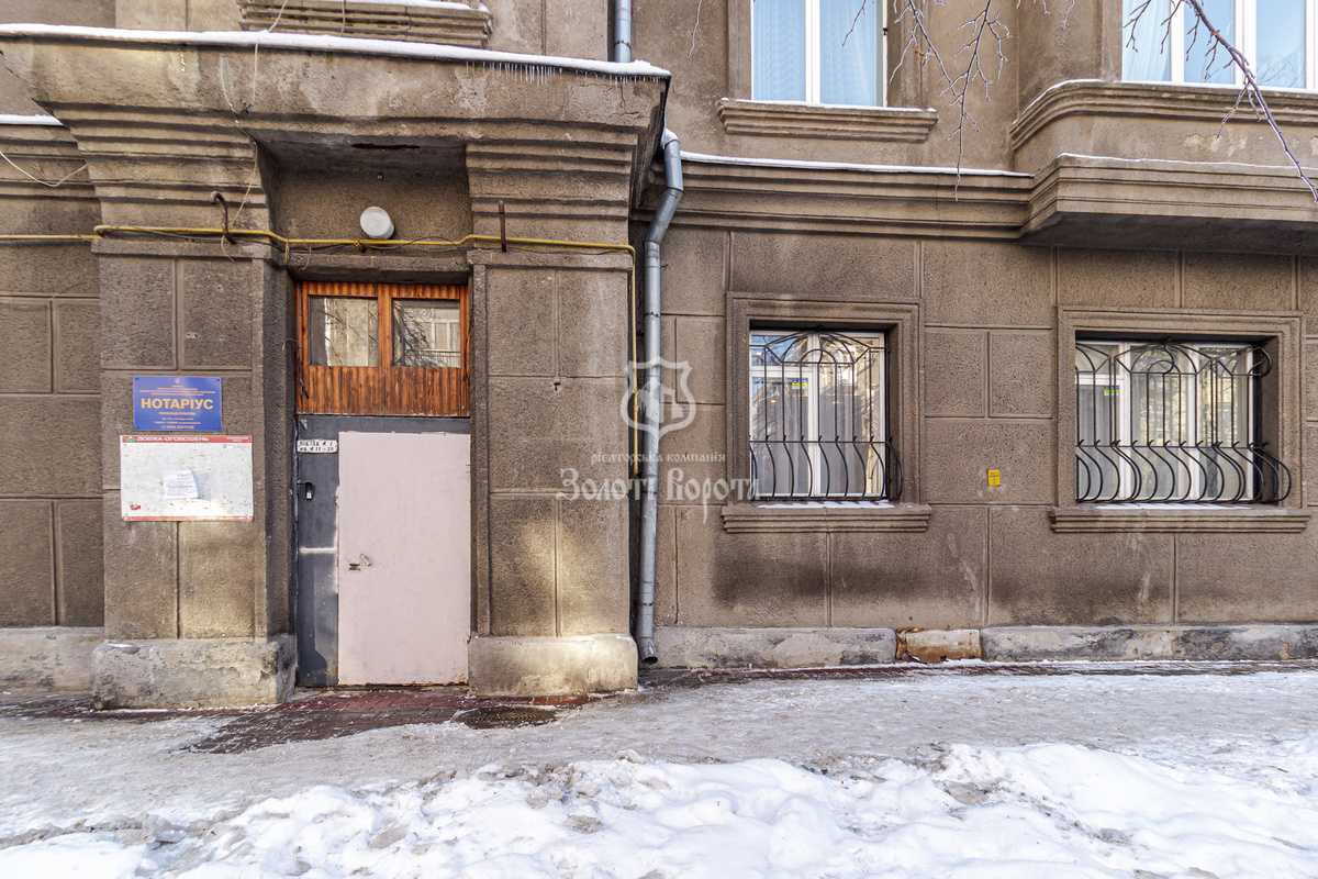 Продаж 3-кімнатної квартири 71.8 м², Інститутська вул., 22/7