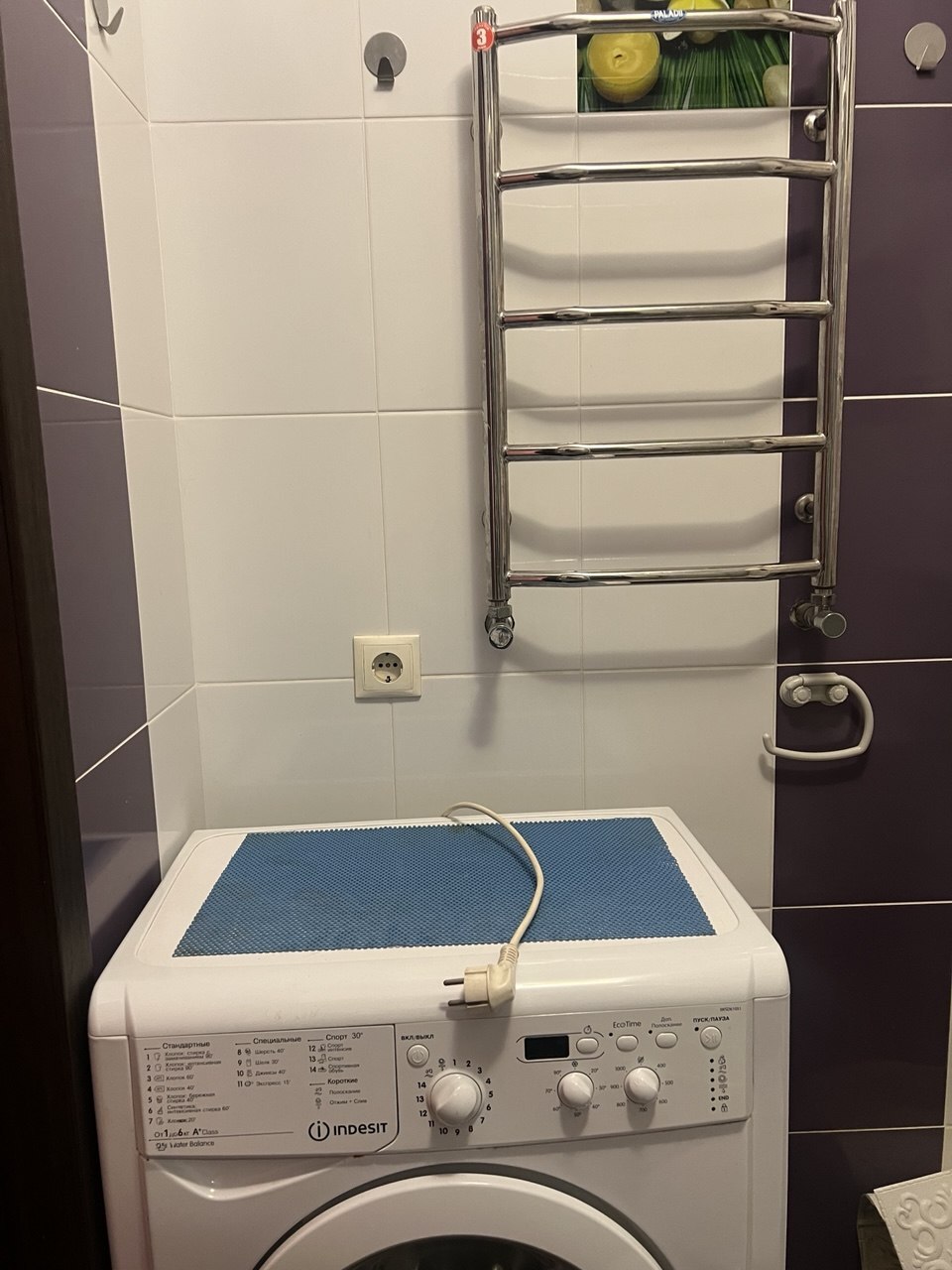 Аренда 1-комнатной квартиры 33 м², Академика Туполева ул., 5Д