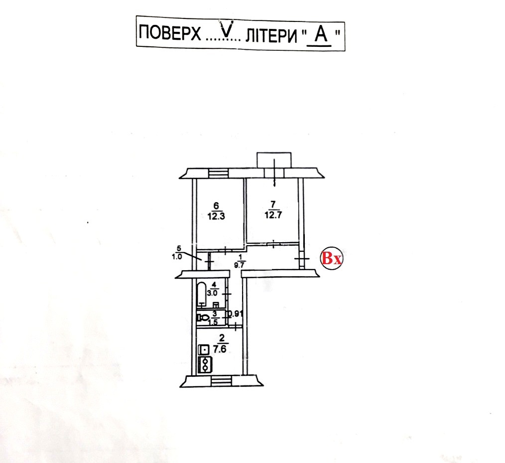 Аренда 2-комнатной квартиры 48 м², Ярослава Гашека бул., 16