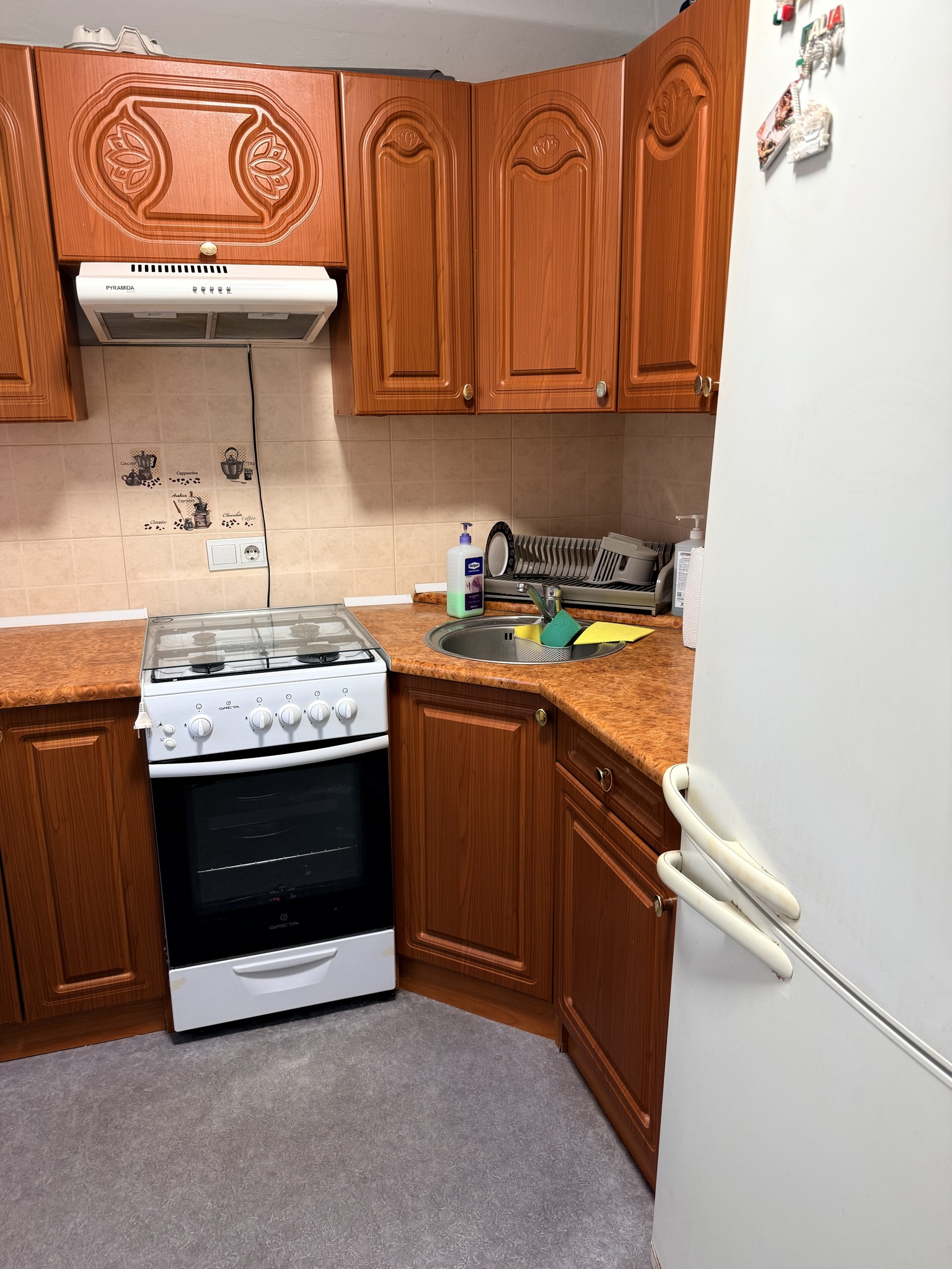 Аренда 1-комнатной квартиры 35 м², Школьная ул., 46
