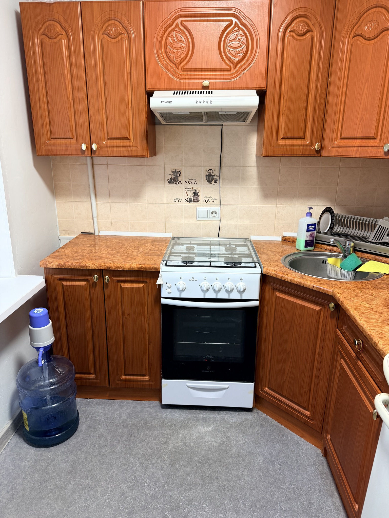 Аренда 1-комнатной квартиры 35 м², Школьная ул., 46