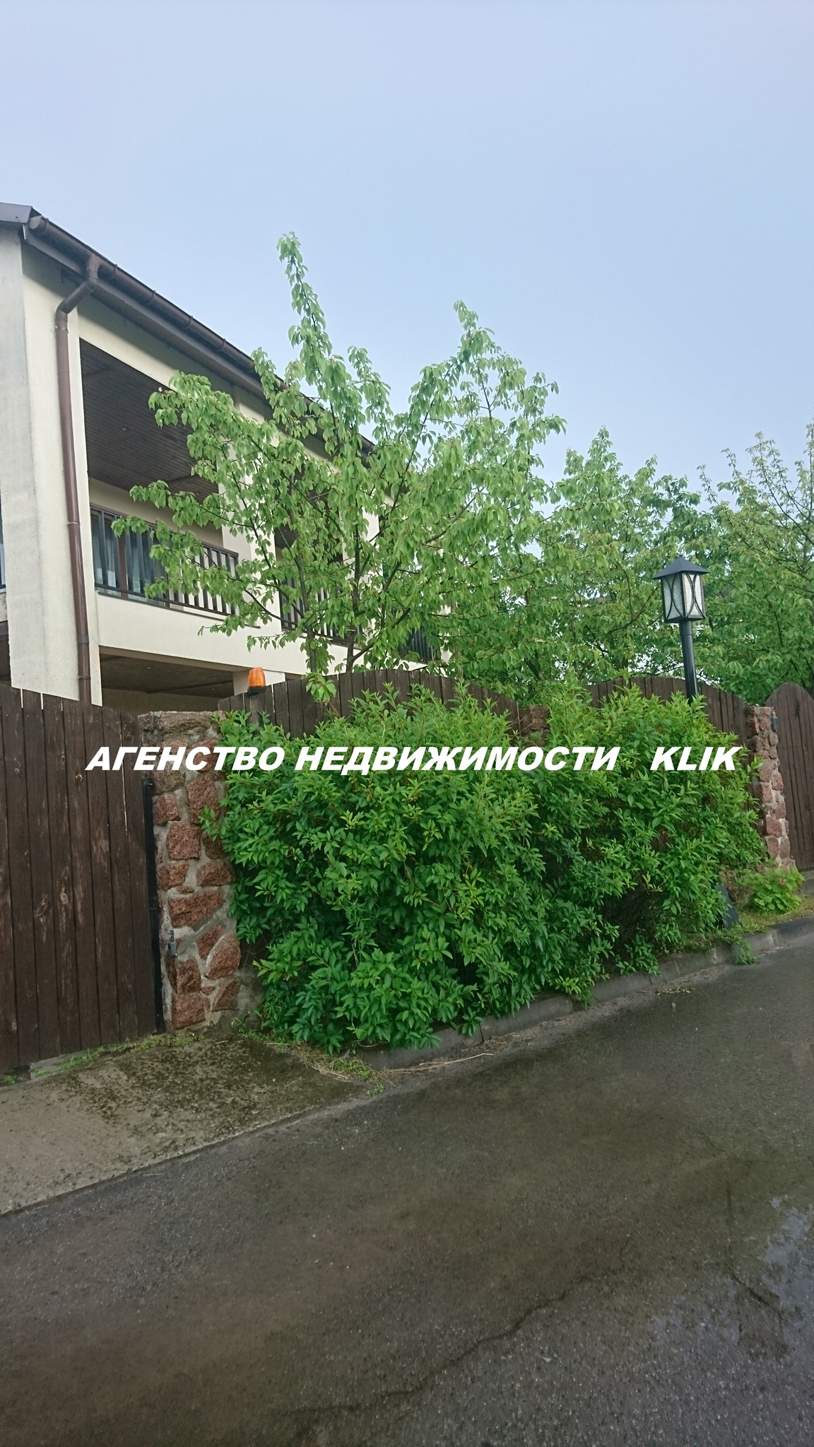 Аренда дома 487 м²