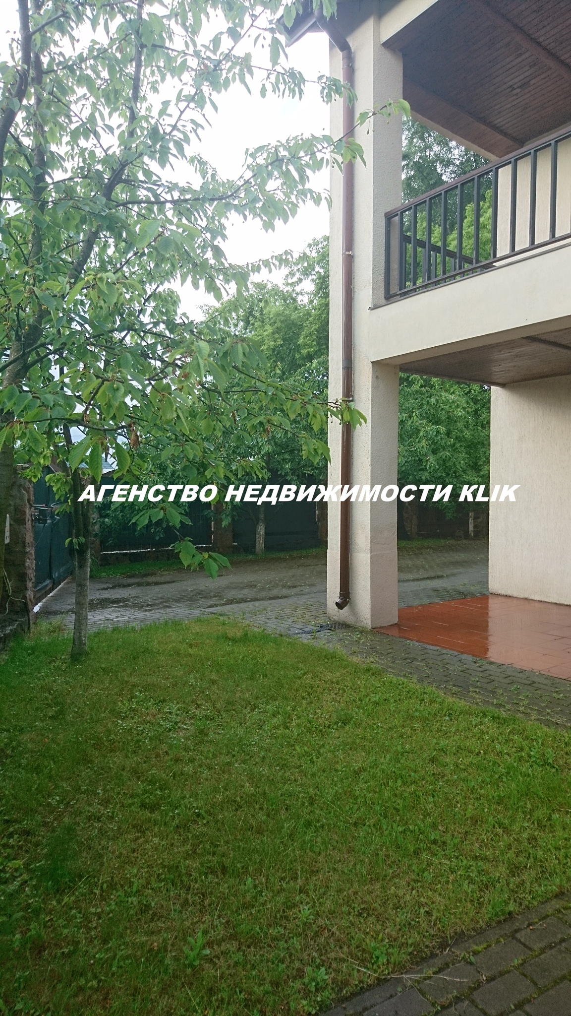 Аренда дома 487 м²