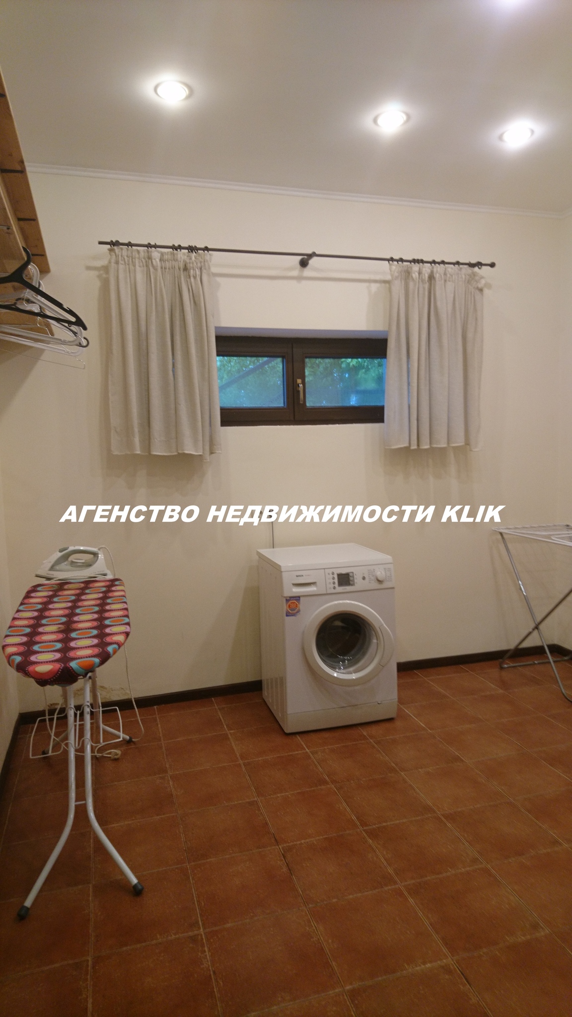 Аренда дома 487 м²