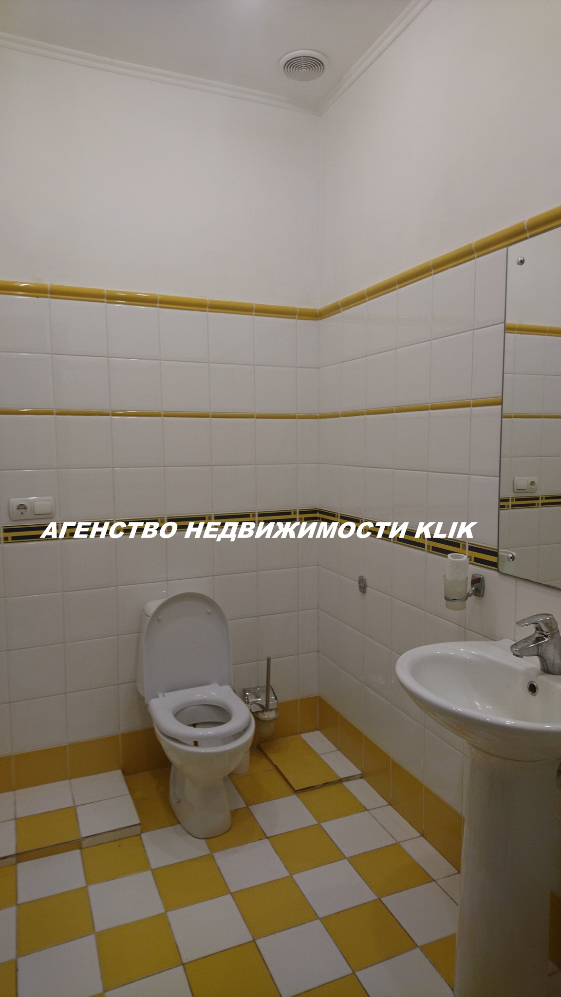 Аренда дома 487 м²