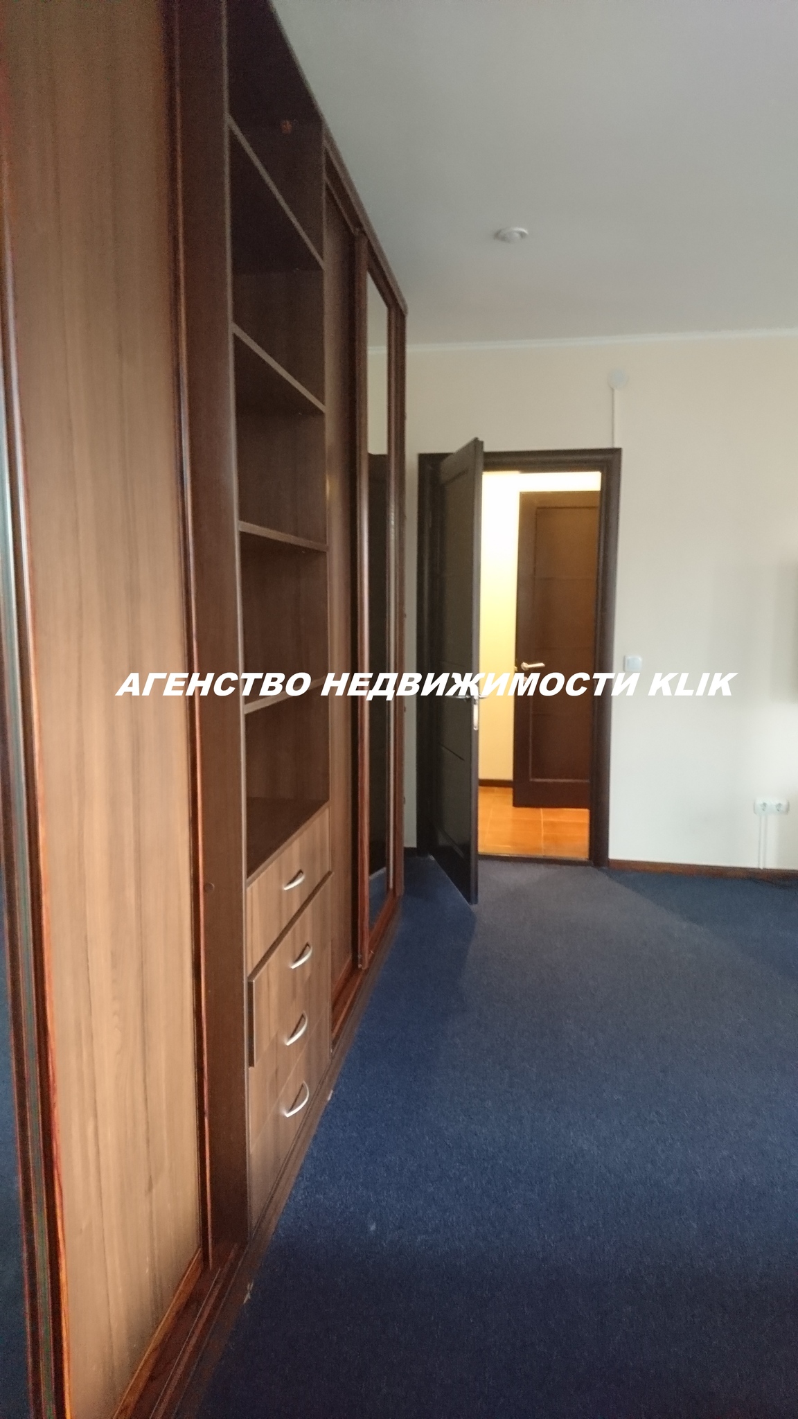 Аренда дома 487 м²