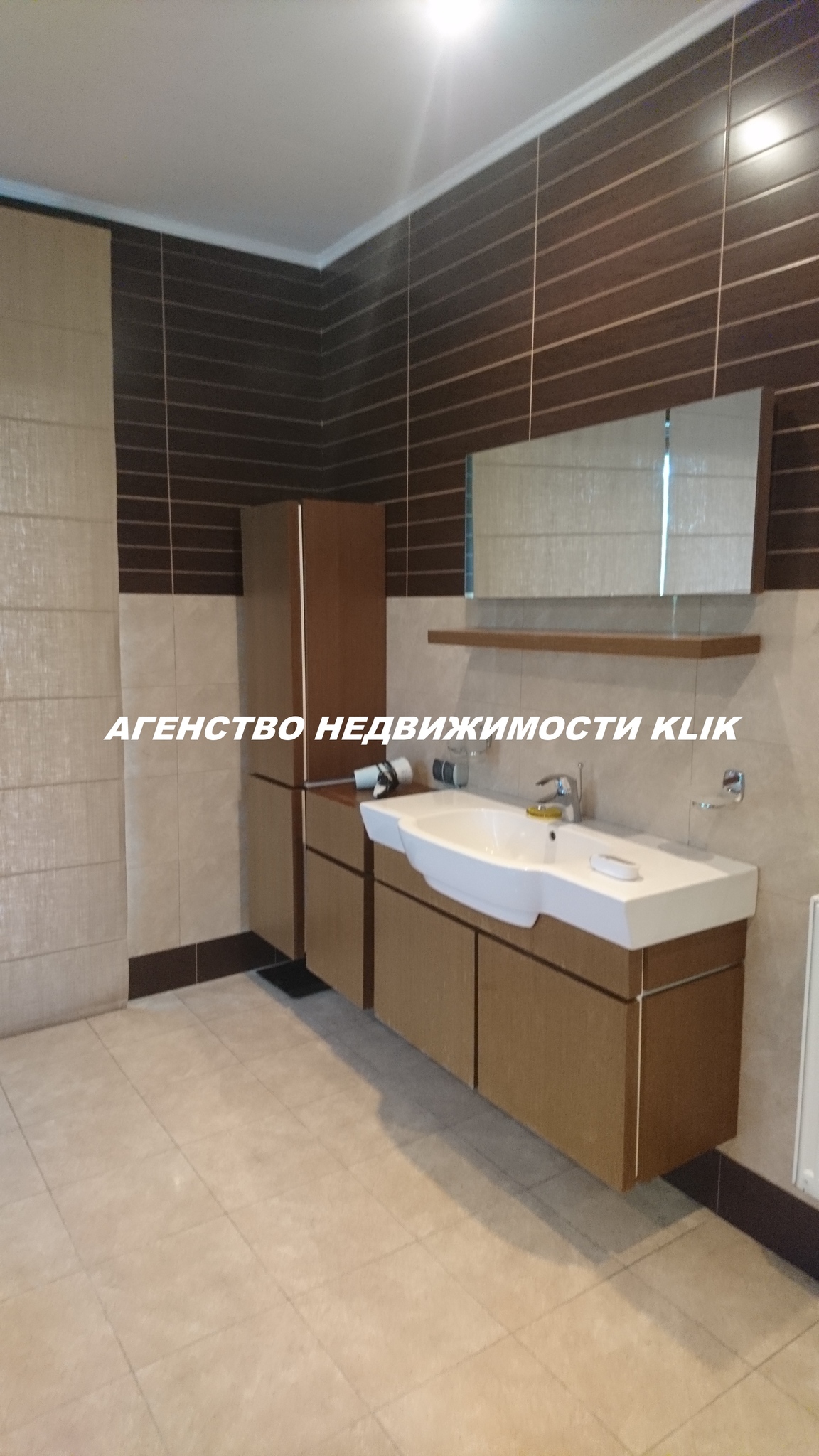 Аренда дома 487 м²