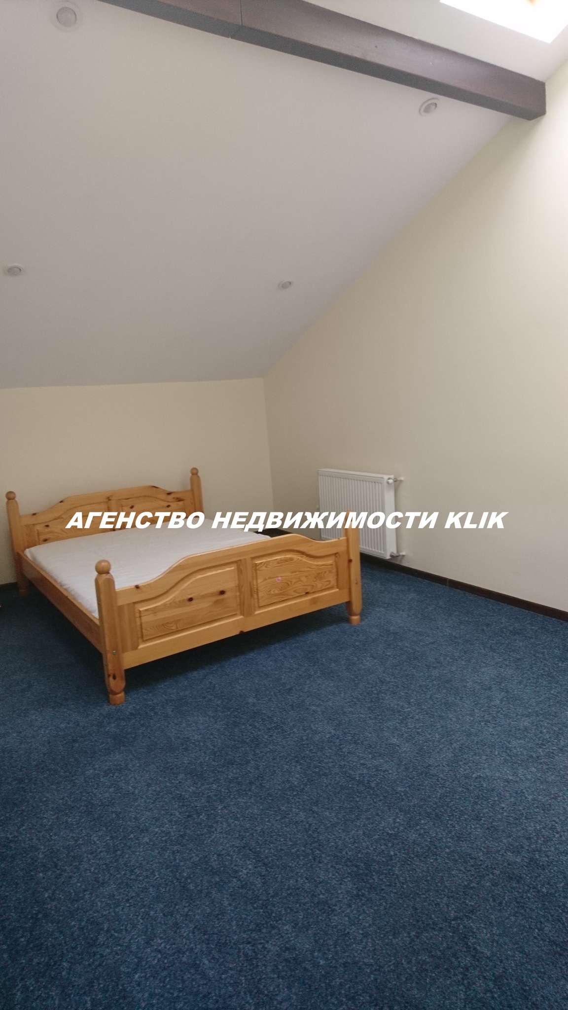 Аренда дома 487 м²