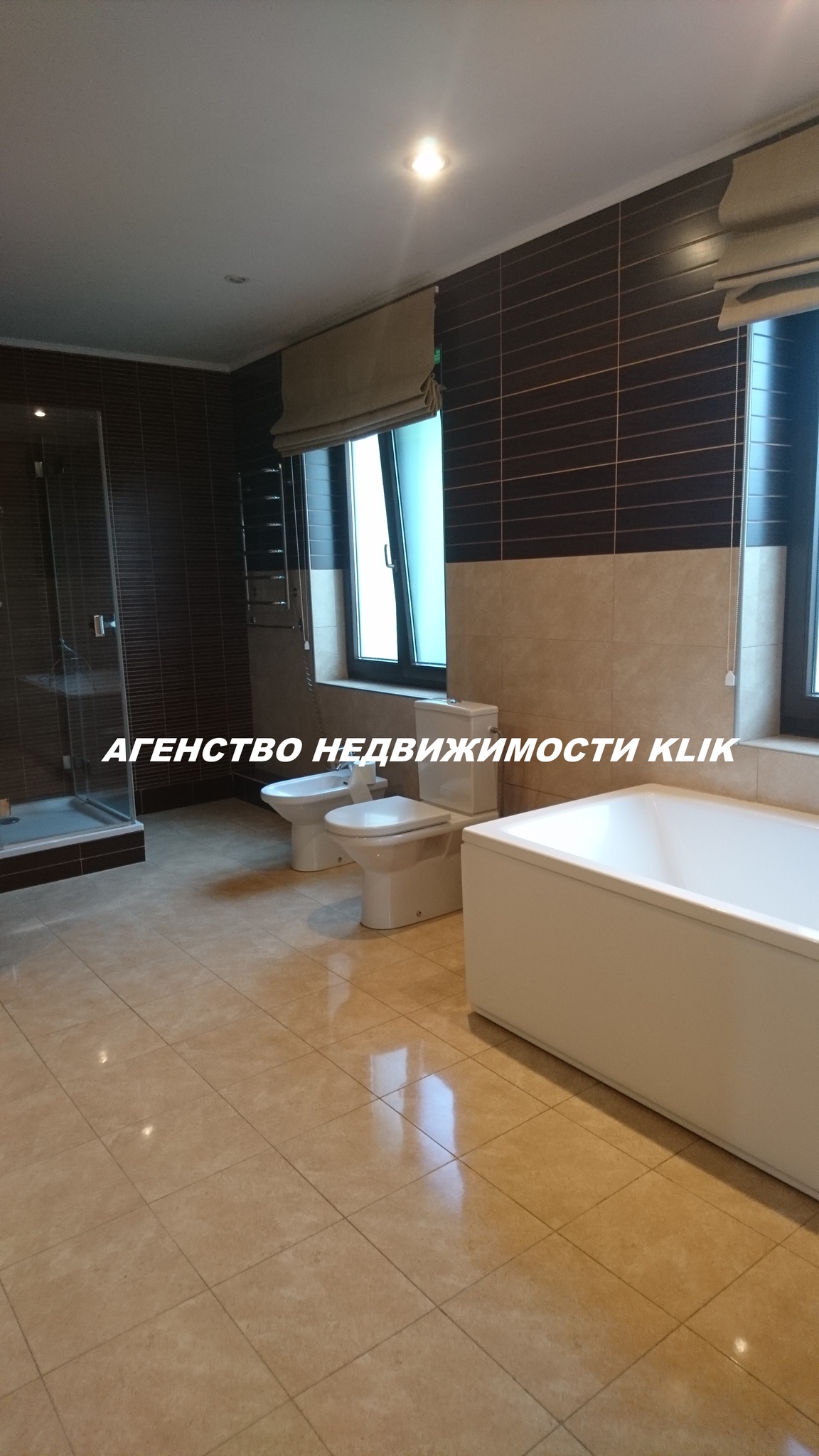 Аренда дома 487 м²