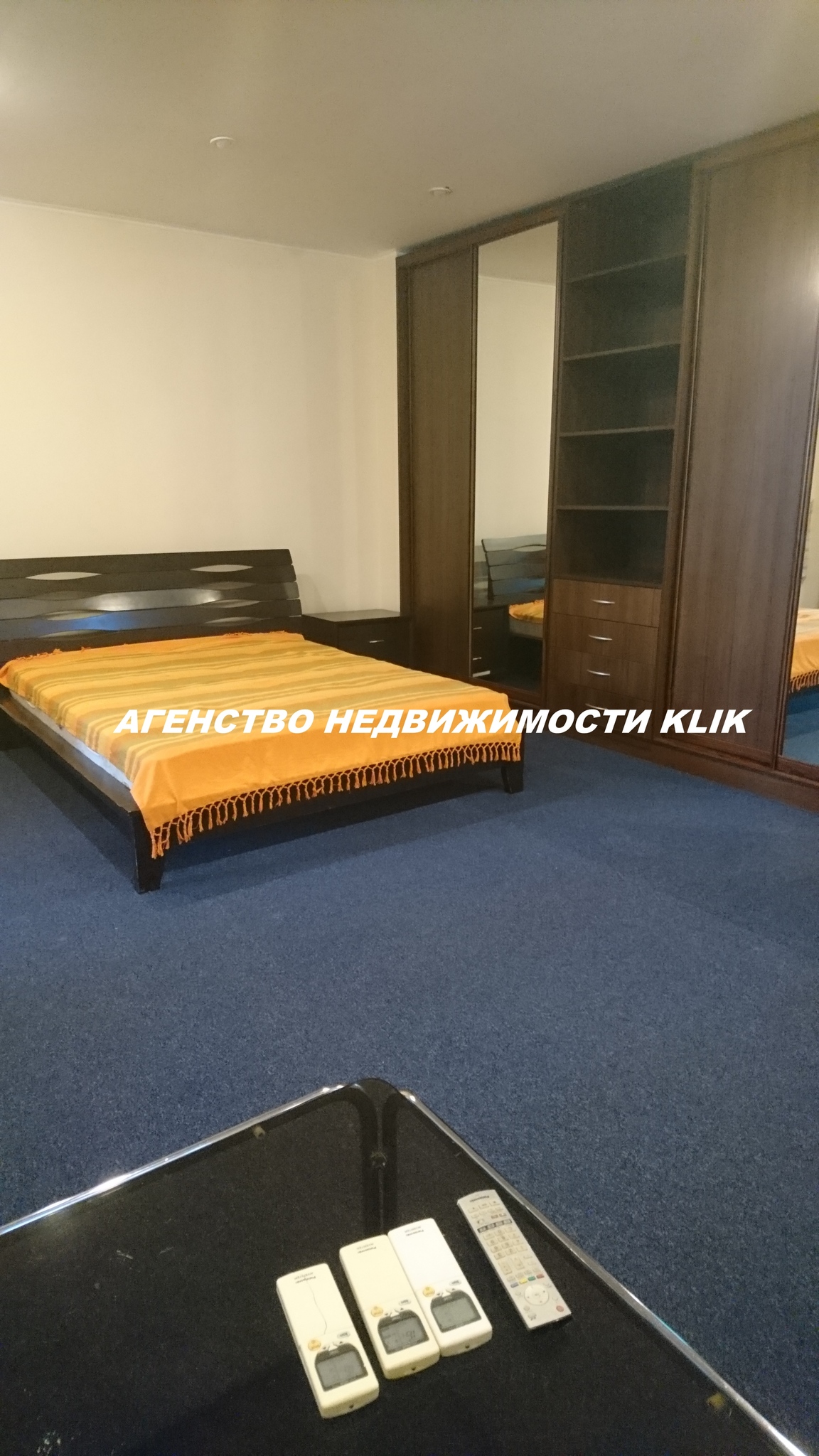 Аренда дома 487 м²