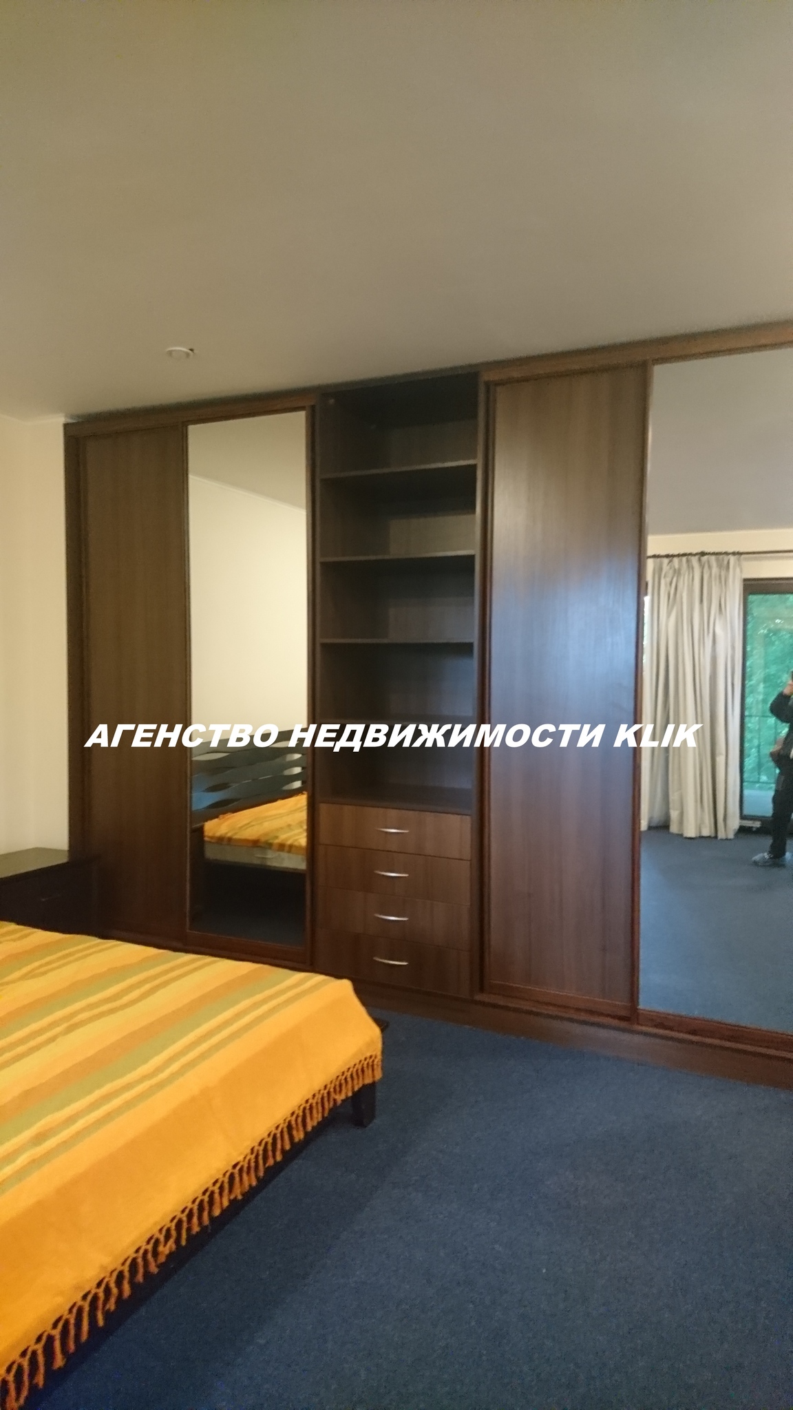 Аренда дома 487 м²