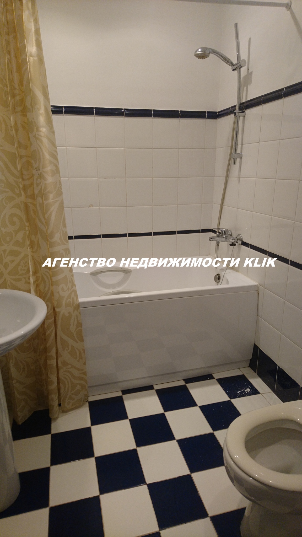 Аренда дома 487 м²