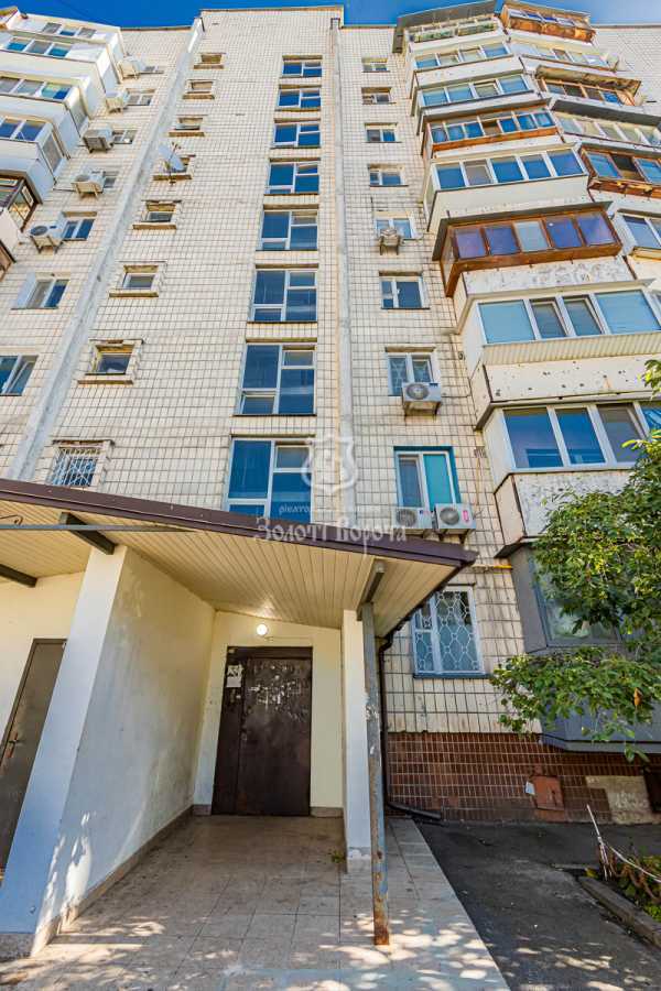 Продажа 1-комнатной квартиры 26.65 м², Радужная ул., 13В