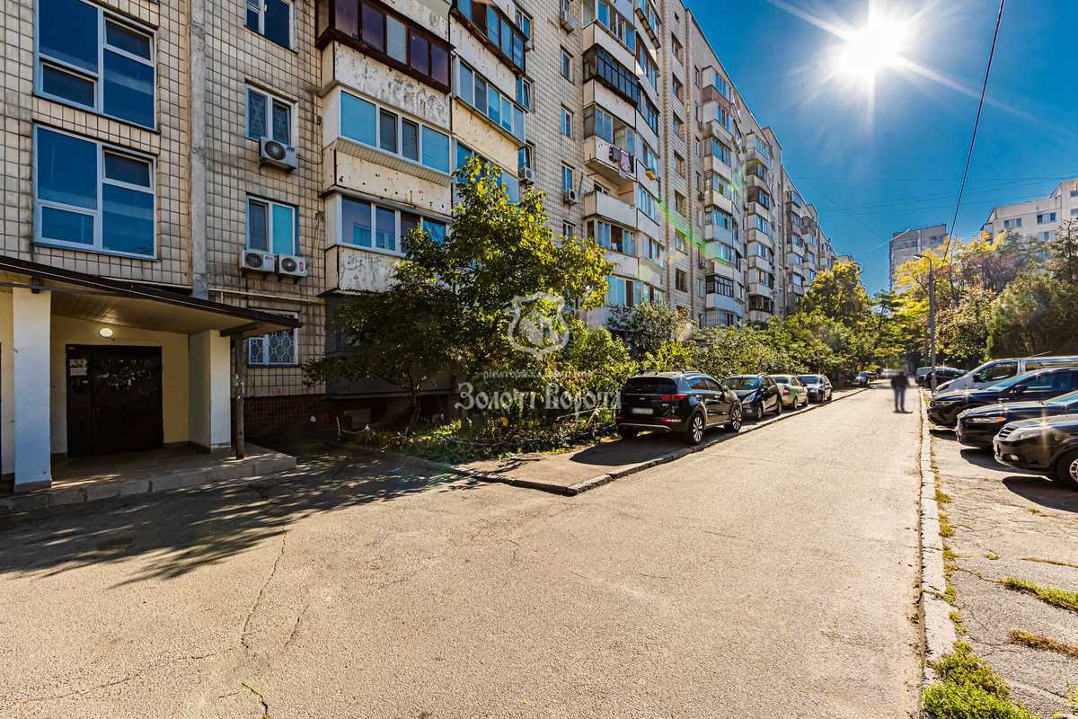 Продажа 1-комнатной квартиры 26.65 м², Радужная ул., 13В