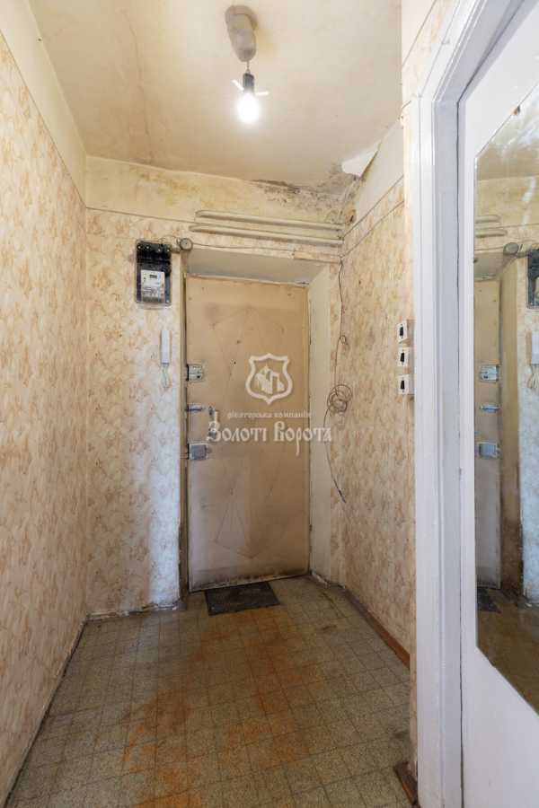 Продажа 1-комнатной квартиры 29.82 м², Бастионная ул., 13