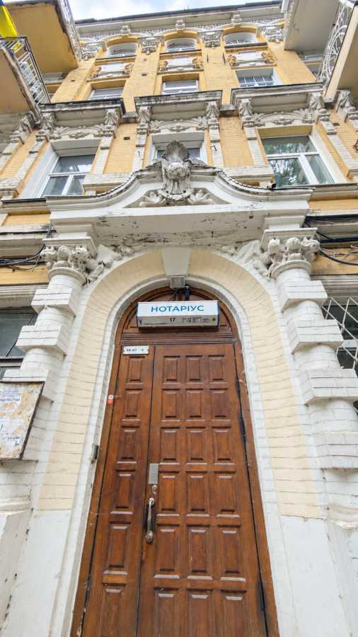 Продаж 3-кімнатної квартири 189 м², Назарівська вул., 17