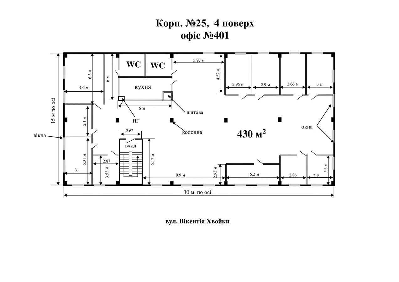 Аренда офиса 430 м², Викентия Хвойки ул., 18/14