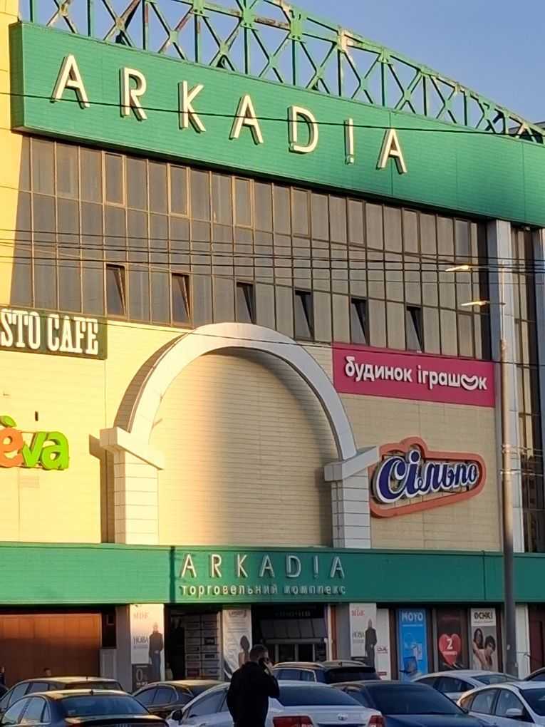 Продаж 2-кімнатної квартири 50 м², Дністровська вул., 17