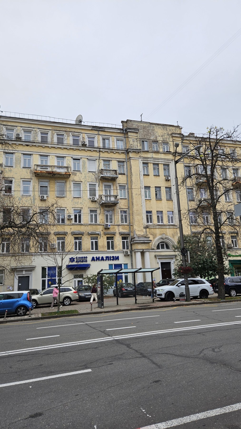 Аренда 2-комнатной квартиры 56 м², Ивана Мазепы ул., 14
