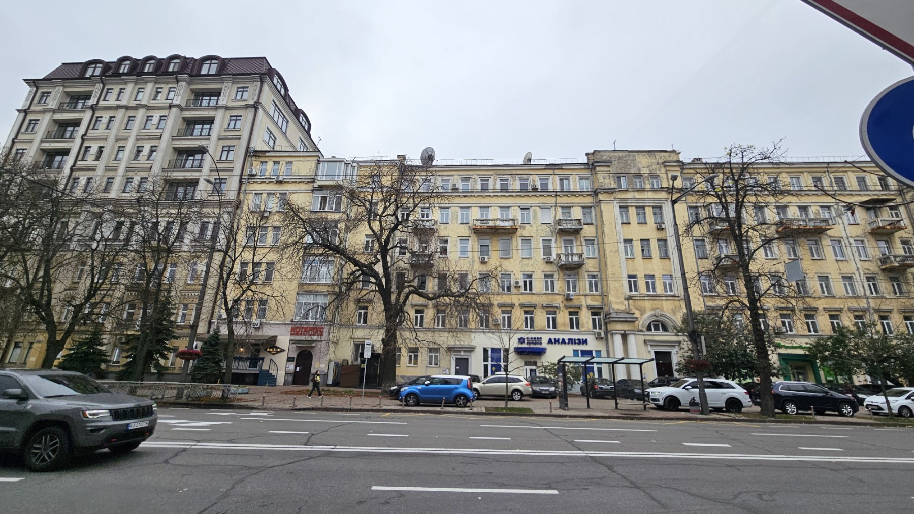 Аренда 2-комнатной квартиры 56 м², Ивана Мазепы ул., 14