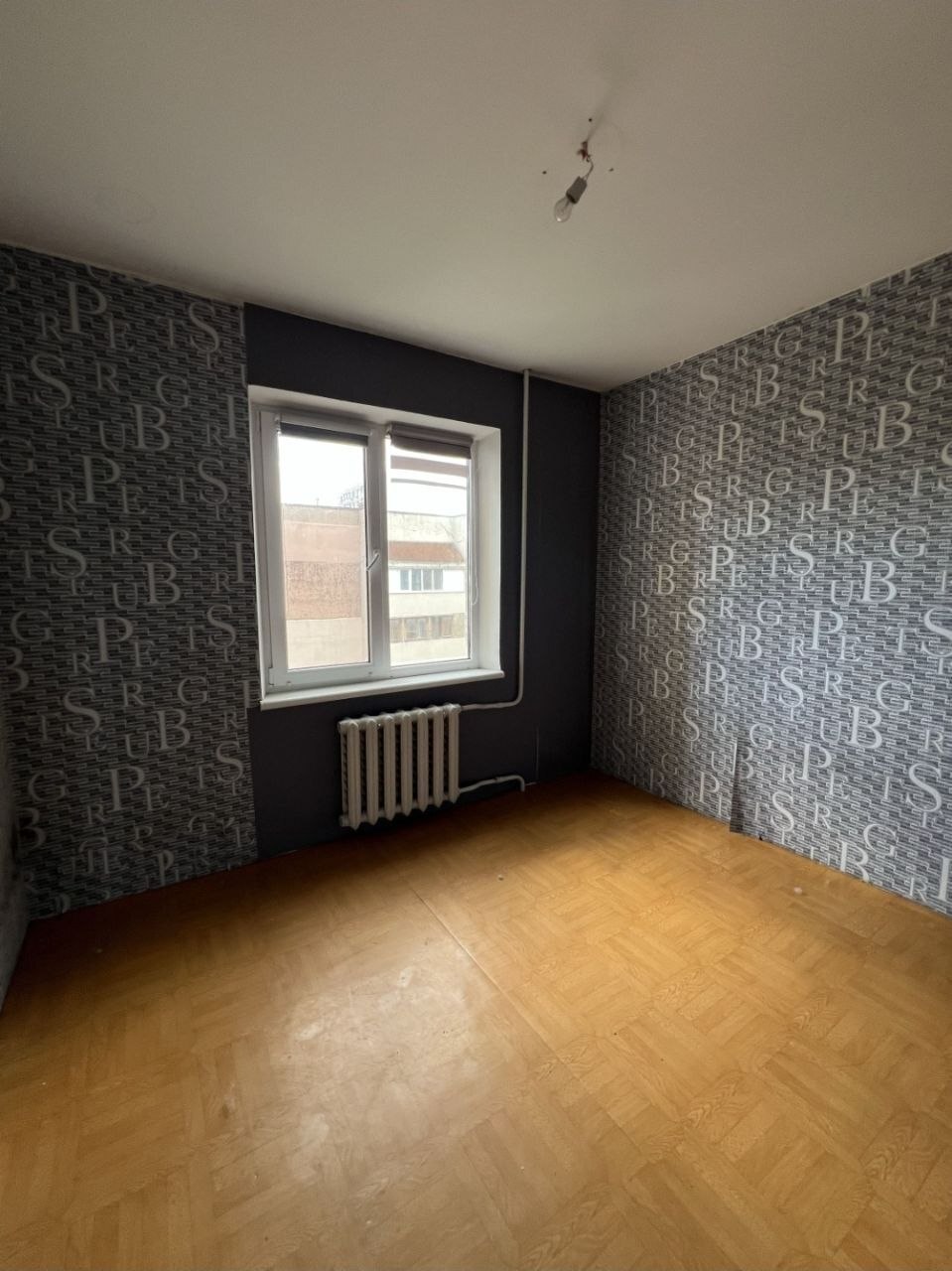 Продажа 3-комнатной квартиры 66 м², Левитана ул., 101