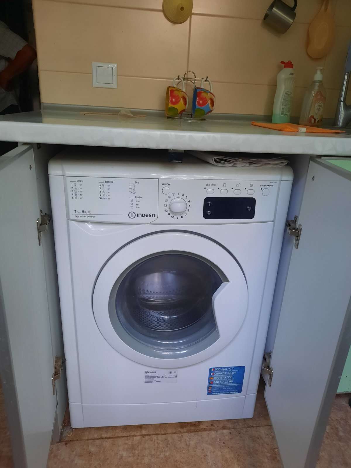 Продажа 2-комнатной квартиры 44 м², Тракторостроителей просп., 142