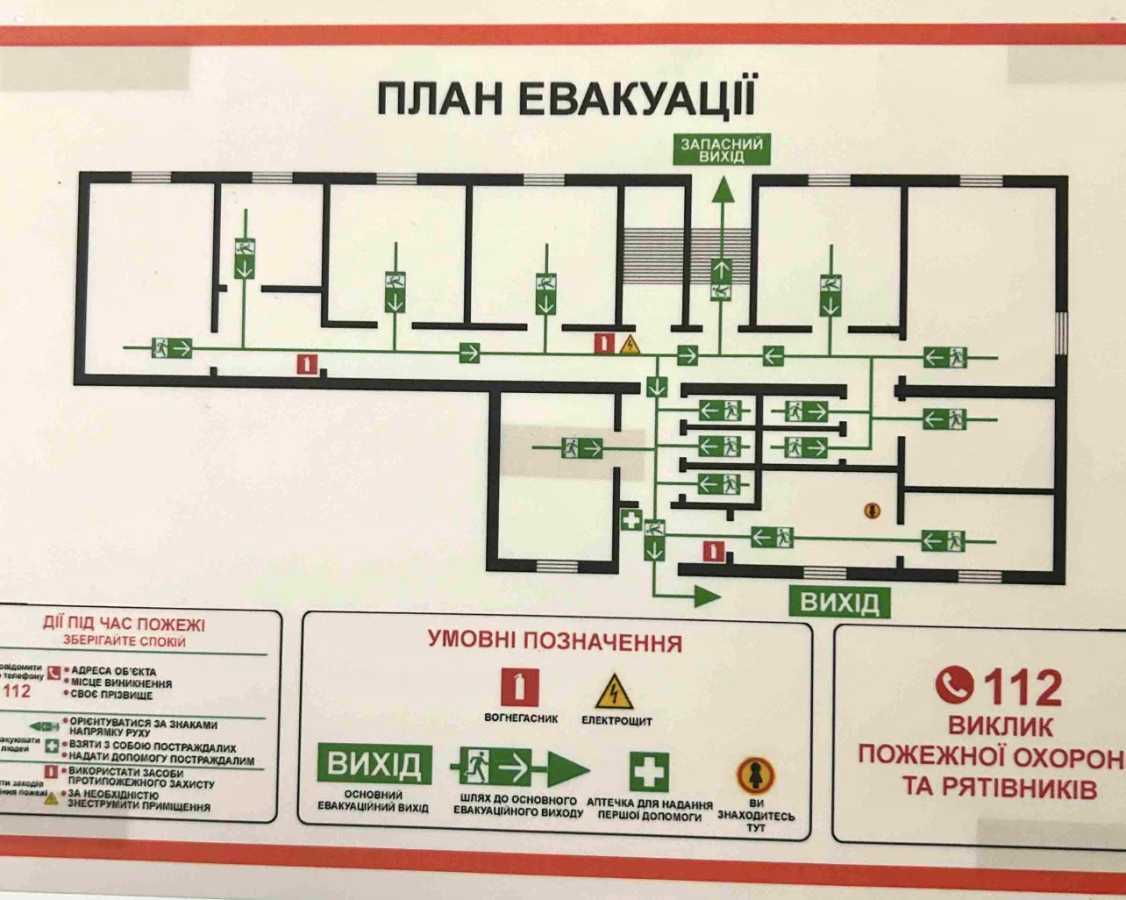 Продаж 5-кімнатної квартири 195 м², Олексія Береста вул., Шовкуненка, 8