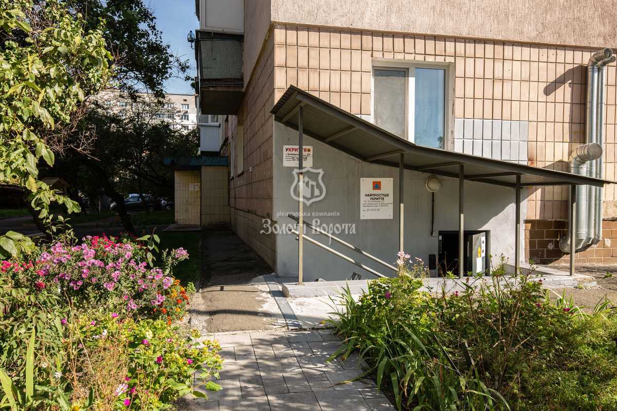 Продажа 1-комнатной квартиры 40 м², Тростянецкая ул., 97