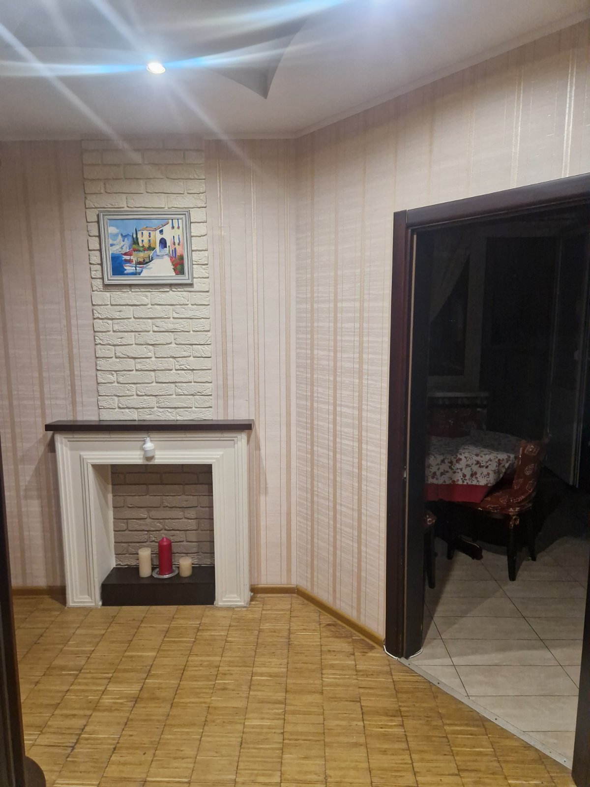 Продажа 2-комнатной квартиры 76 м², Бориспольская ул., 6