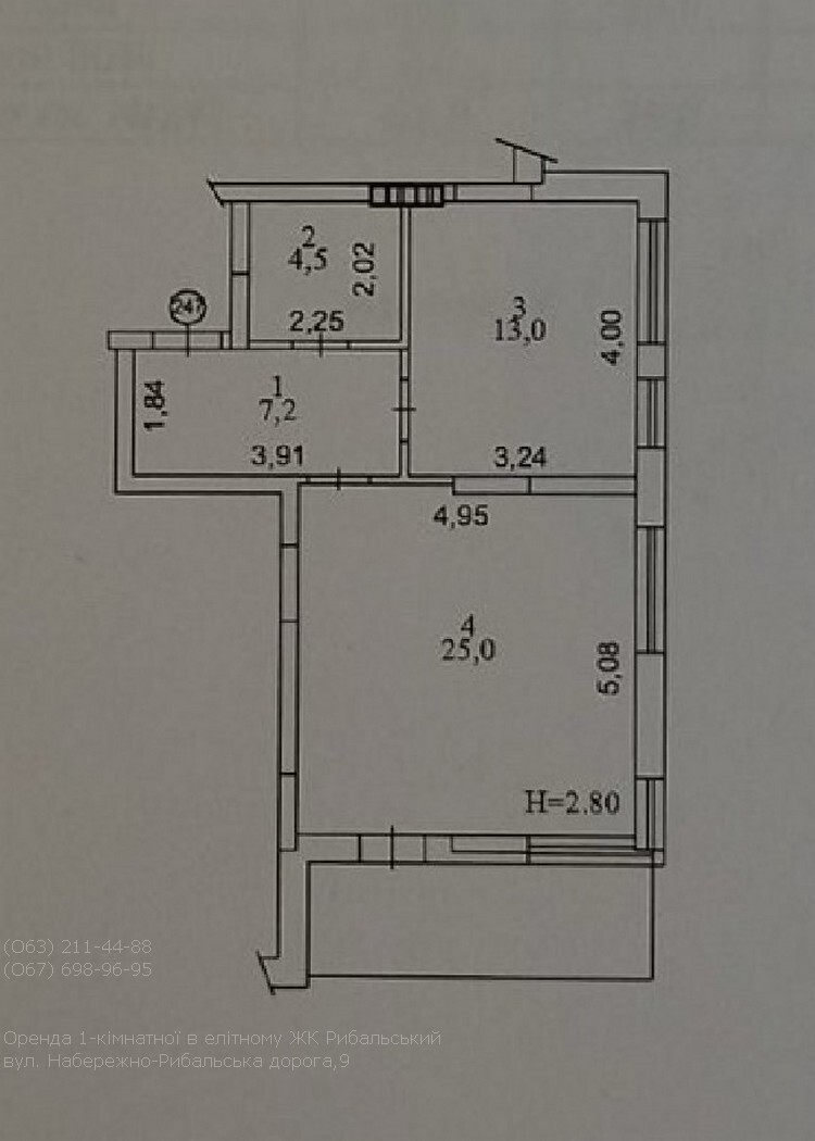 Аренда 1-комнатной квартиры 52 м², Набережно-Рыбальская ул., 9