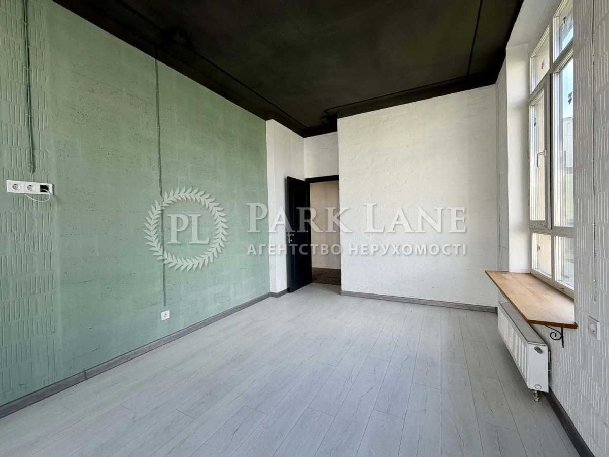 Продаж 3-кімнатної квартири 74.3 м², Редьчинська вул., 5