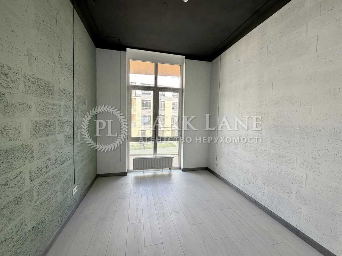 Продаж 3-кімнатної квартири 74.3 м², Редьчинська вул., 5