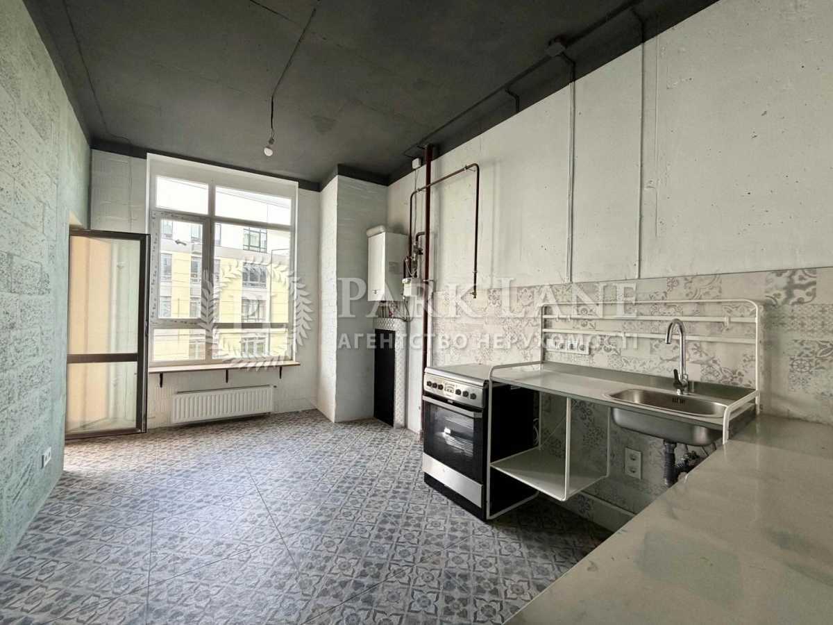 Продаж 3-кімнатної квартири 74.3 м², Редьчинська вул., 5