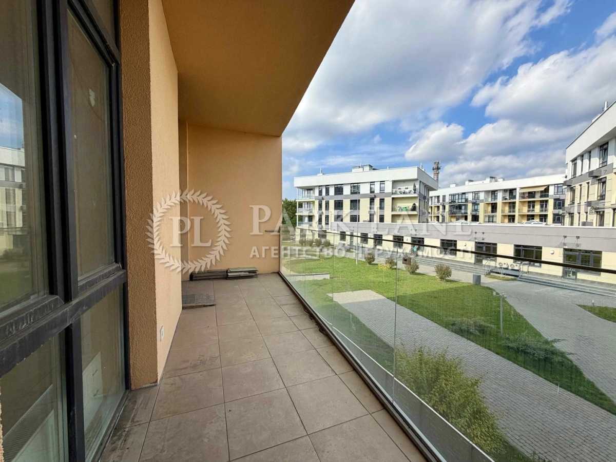 Продаж 3-кімнатної квартири 74.3 м², Редьчинська вул., 5