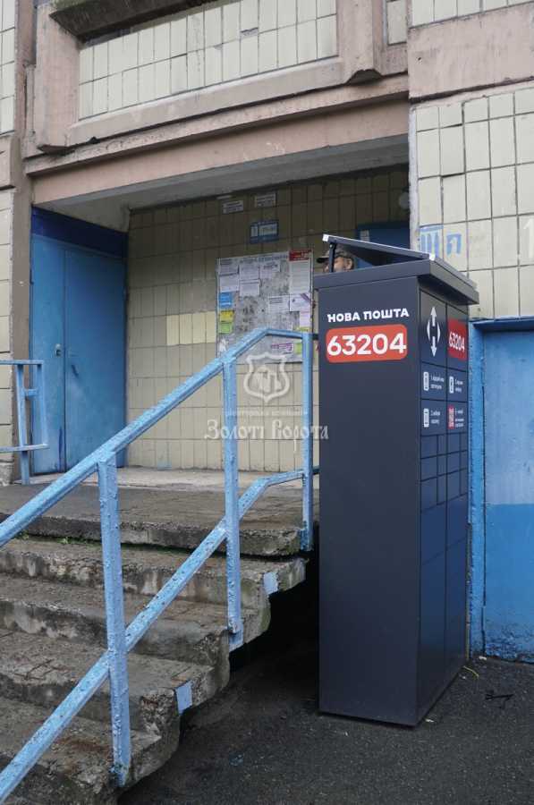 Продаж 1-кімнатної квартири 44.2 м², Оноре де Бальзака вул., 16