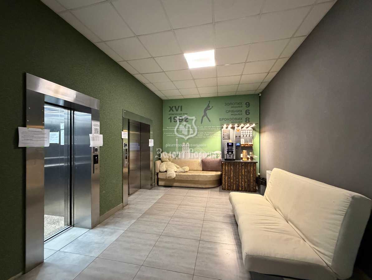 Продаж 1-кімнатної квартири 30.9 м², Ракетна вул., 24