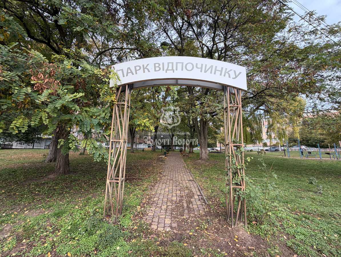 Продаж 1-кімнатної квартири 30.9 м², Ракетна вул., 24