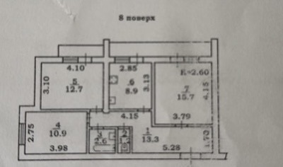 Продажа 3-комнатной квартиры 70 м², Невского Александра ул.
