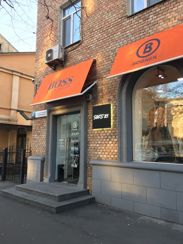 Оренда 2-кімнатної квартири 58 м², Саксаганського вул., 85