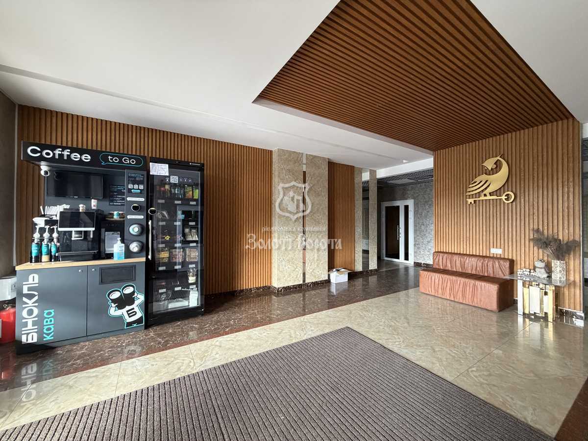 Продаж 1-кімнатної квартири 43.9 м², Володимира Брожка вул., 70