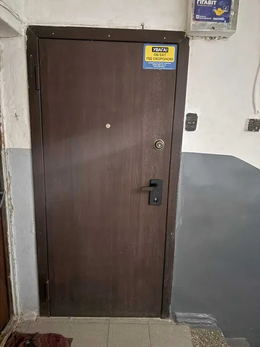 Продаж 2-кімнатної квартири 42.1 м², Різницька вул., 6