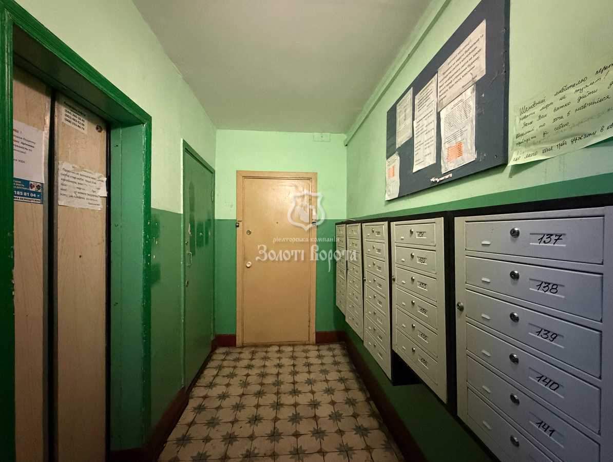 Продаж 2-кімнатної квартири 51 м², Володимира Маяковського просп., 25