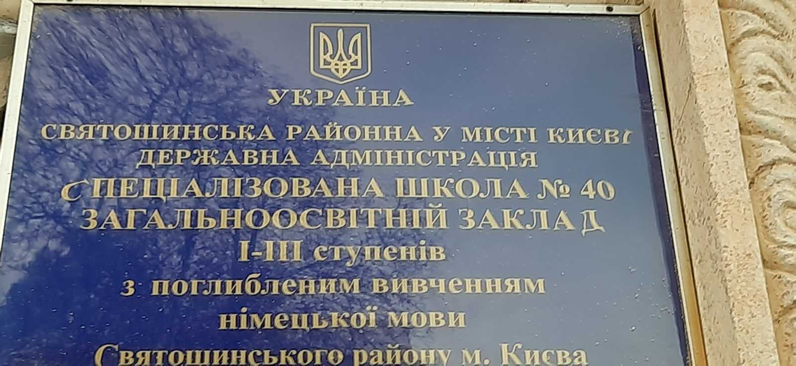 Продаж 2-кімнатної квартири 82 м², Верховинна вул., 35