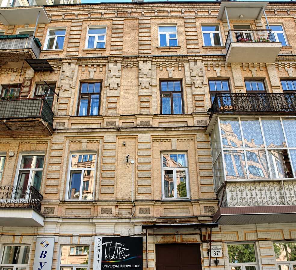 Аренда 3-комнатной квартиры 90 м², Олеся Гончара ул., 37А