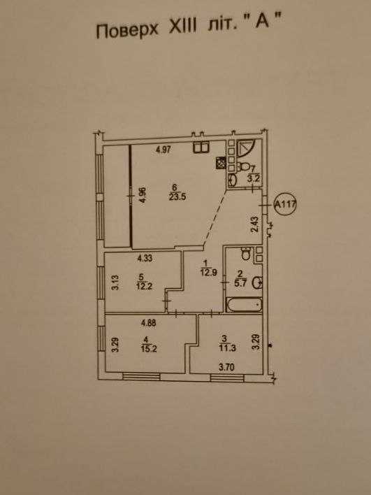 Продажа 3-комнатной квартиры 96 м², Днепровская наб., 20А