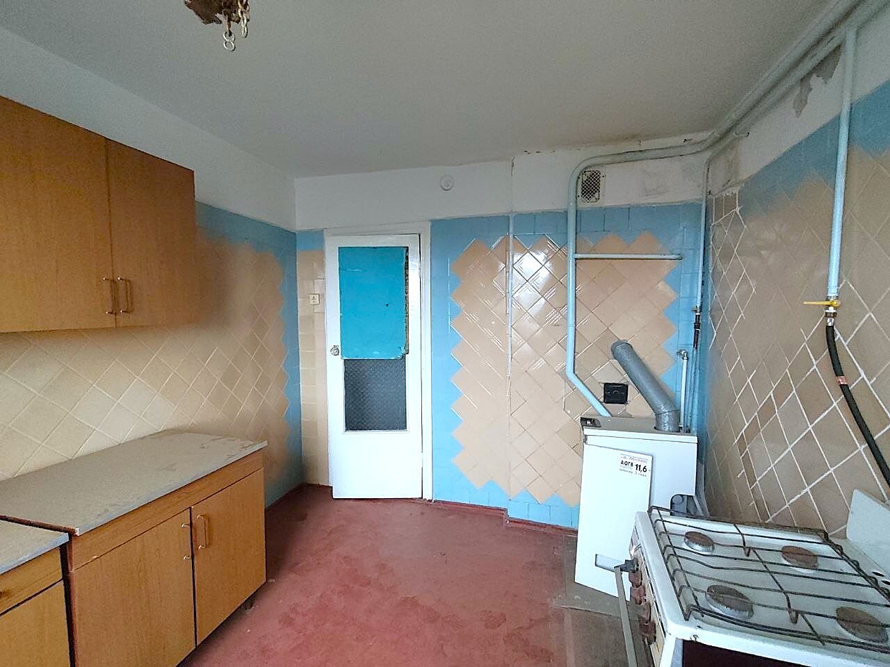 Продажа 4-комнатной квартиры 87.5 м²