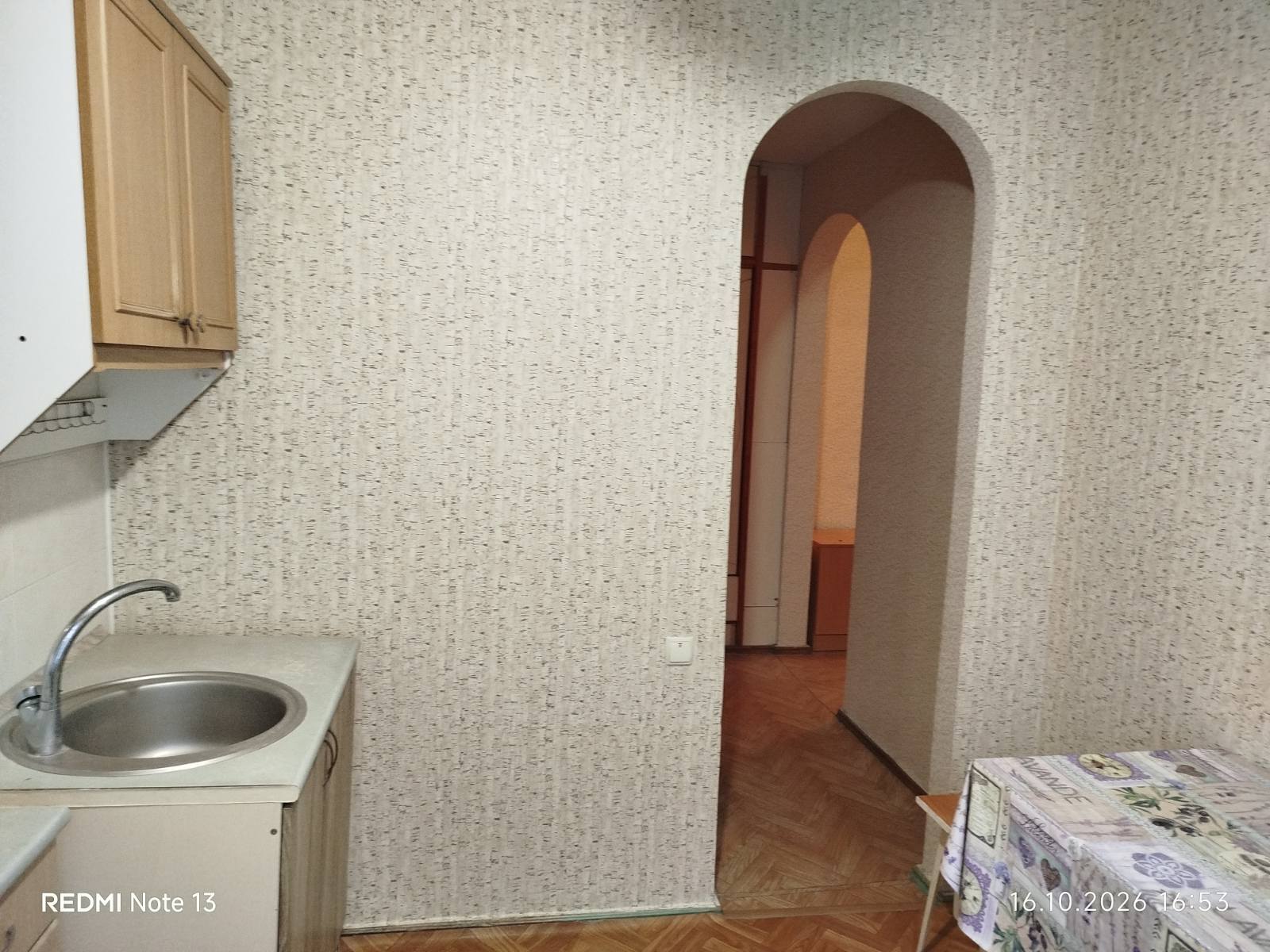 Продажа 2-комнатной квартиры 54 м², Семена Палия ул., 94