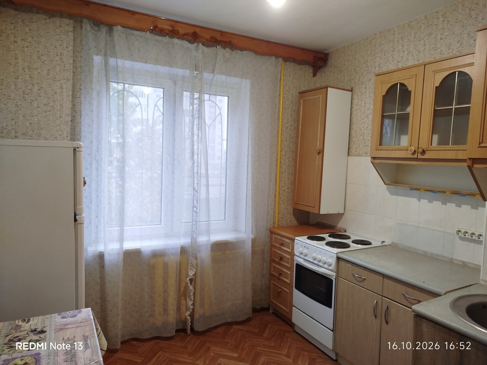 Продажа 2-комнатной квартиры 54 м², Семена Палия ул., 94