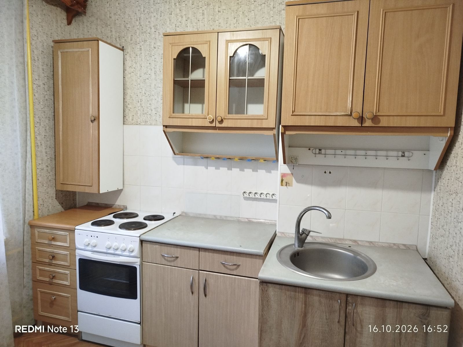 Продажа 2-комнатной квартиры 54 м², Семена Палия ул., 94